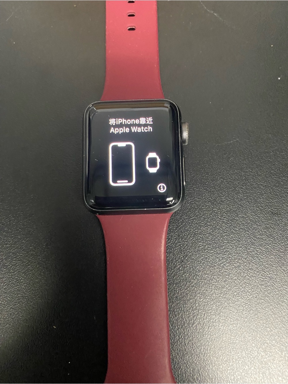 Apple Watch with Burgundy Sport Band and Black Case